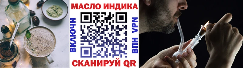 Canna-Cookies марихуана  Купить где  Магнитогорск 