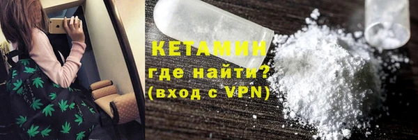 бошки Заводоуковск